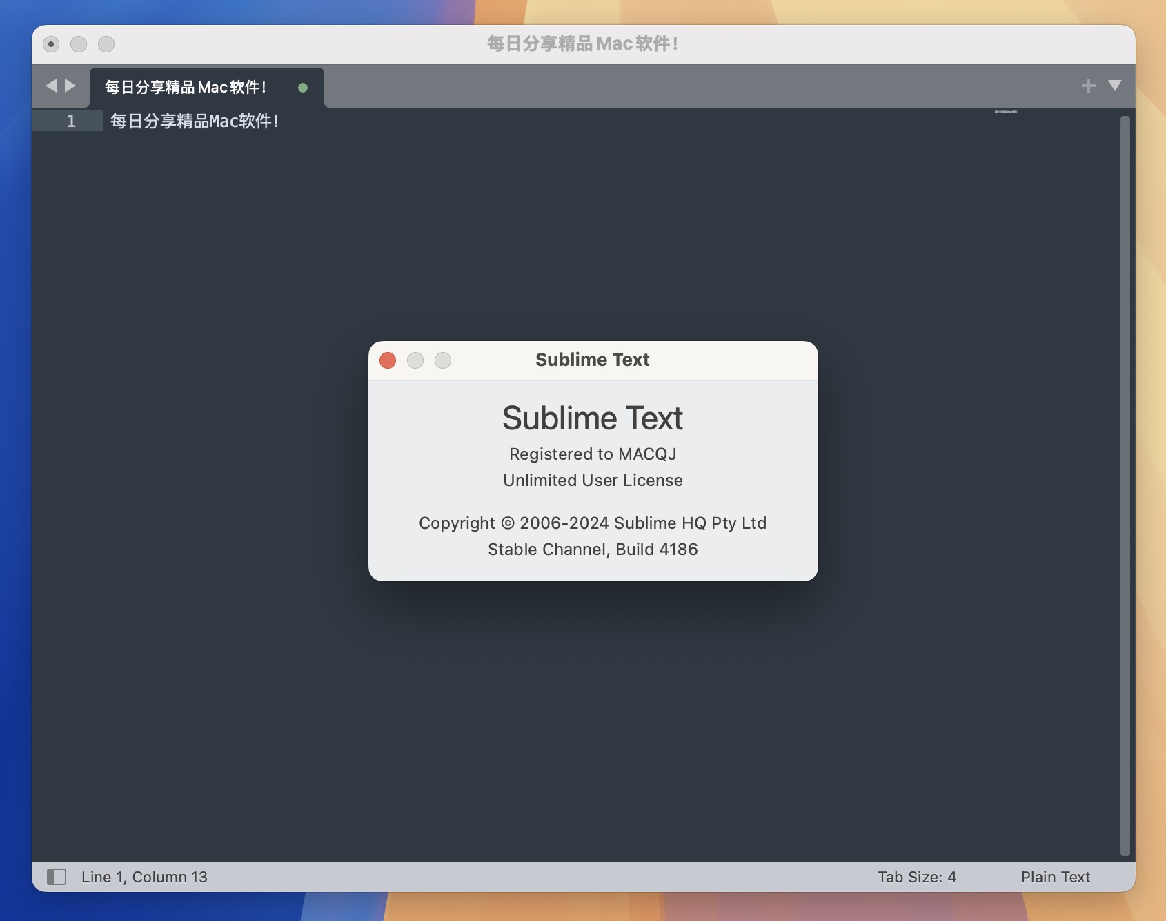 Sublime Text for Mac v4.0.4186 超棒的代码编辑器 激活版 -2