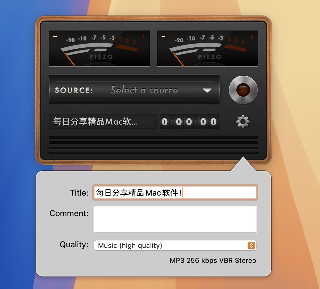 Piezo for Mac v1.9.5 小巧高效的音频录制工具 激活版 -2