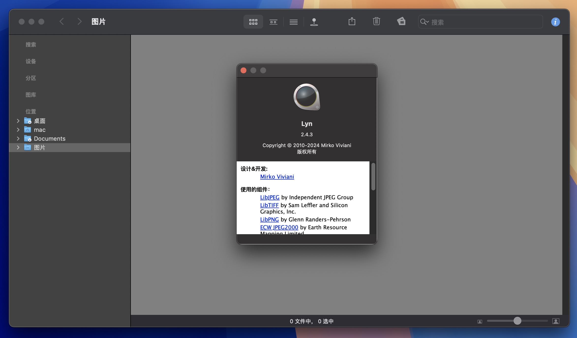Lyn for Mac v2.4.3 快速浏览图像软件 激活版 -2