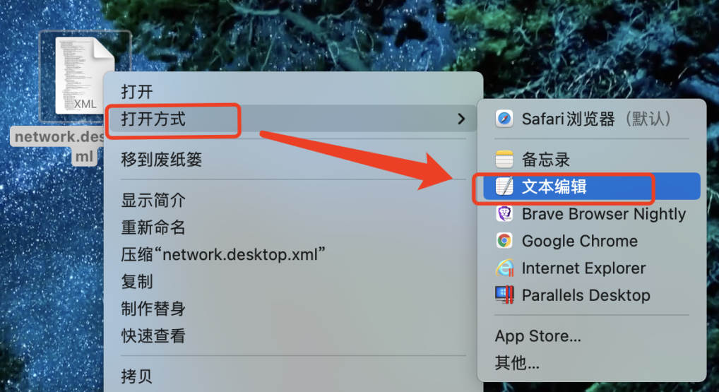 Parallels Desktop for Mac v20.1.2.55742 Mac版pd虚拟机 激活版 -22