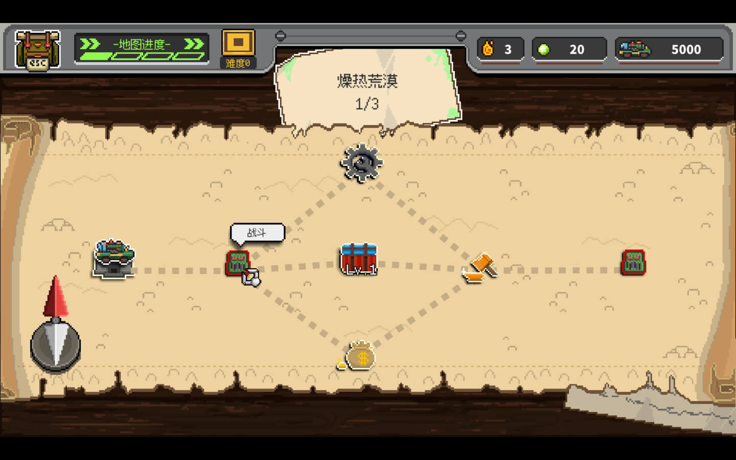 鸡械绿洲 Cluckmech Oasis for Mac v1.3.5 中文原生版 -3