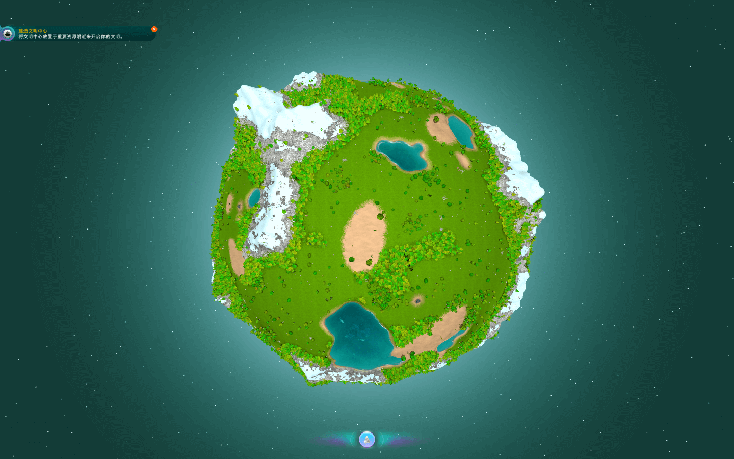 宇宙主义 The Universim for Mac v1.2.00.48216 中文原生版 -2