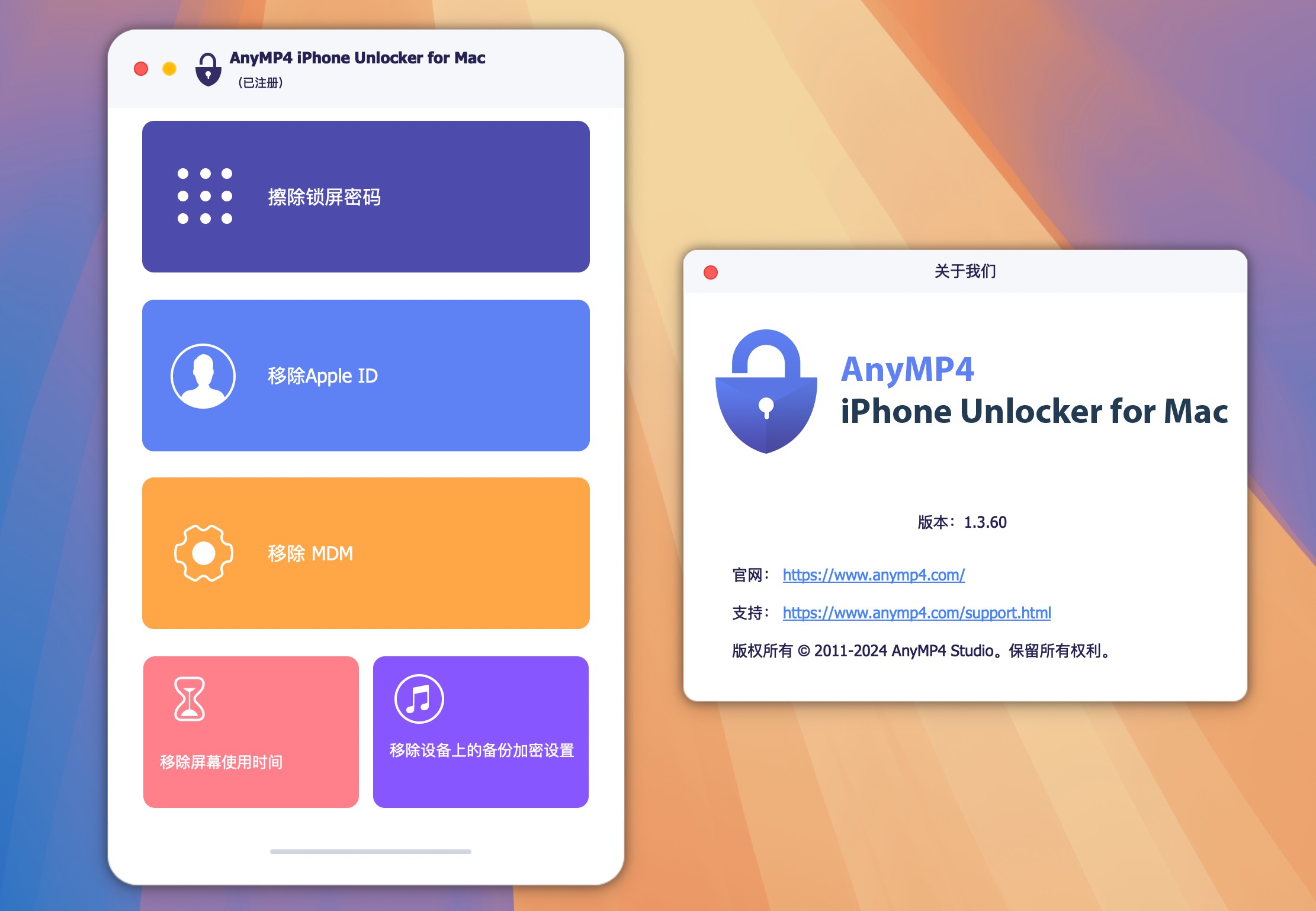 AnyMP4 iPhone Unlocker for Mac v1.3.62 iPhone手机解锁工具 激活版 -2