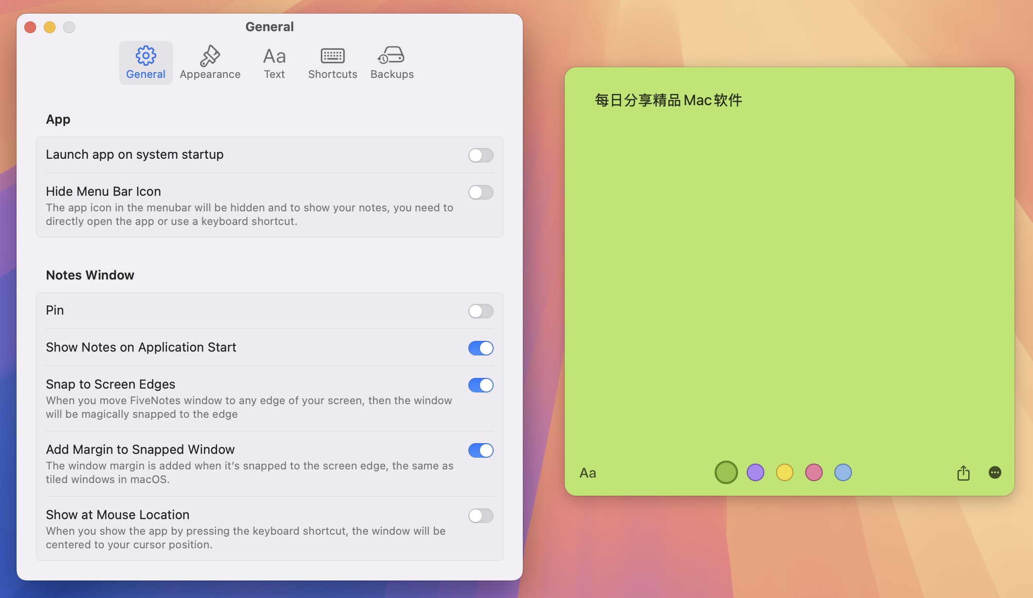 FiveNotes for Mac v3.1.1 高效笔记便签工具 激活版 -2