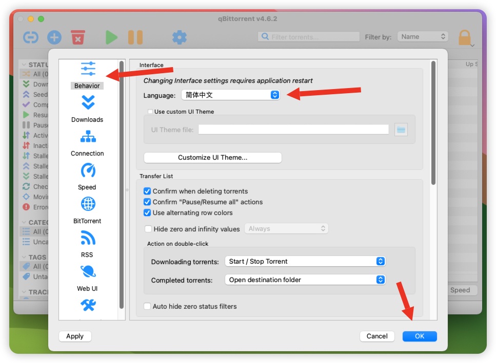 qbittorrent for Mac v5.0.3 bt种子下载工具 中文版 -4
